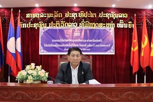 ນັກໂທດທີ່ປະພຶດດີແຂວງຫຼວງພະບາງ ໄດ້ຮັບການອະໄພຍະໂທດ, ຫຼຸດຜ່ອນໂທດ ແລະ ປ່ອຍຕົວ