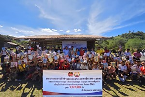 ທຄຕລ ເຊກອງ ມອບອຸປະກອນການຮຽນໃຫ້ໂຮງຮຽນ ມຕ ຕອກອົງແກ້ວ ແລະ ມສ ບໍ່ເຫຼັກຕະນຶງ