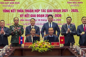 ໄຊສົມບູນ ແລະ ບັ໋ກນິງ ສະຫຼຸບວຽກງານຮ່ວມມື ໃນໄລຍະ 2021-2025 ແລະ ສຶບຕໍ່ຮ່ວມມື 2026-2030