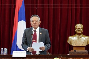 ສະພາປະຊາຊົນແຂວງຫຼວງພະບາງ ຊຸດທີ IV ສຳເລັດກອງປະຊຸມທ້າຍສະໄໝ