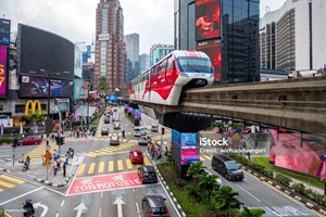 ມາເລເຊຍ ມີການລົງທຶນດ້ານດີຈີຕອນຫຼາຍກວ່າ 13 ຕື້ໂດລາ