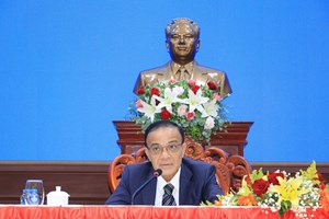 ແຂວງວຽງຈັນ ປະກາດການຈັດຕັ້ງ ແລະ ມອບ-ຮັບ ໜ້າທີ່ ຫຼາຍພາກສ່ວນ.