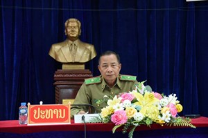 ກອງບັນຊາການປ້ອງກັນທີ່ຕັ້ງເລື່ອນຊັ້ນໃຫ້ນາຍ ແລະ ພົນຕຳຫຼວດ