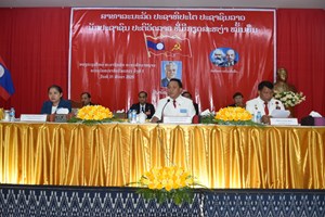 ສະຫາຍ ພູລຳພອນ ສີຫາວົງ ໄດ້ຮັບເລືອກເປັນເລຂາຄະນະພັກຮາກຖານ ຄະນະໂຄສະນາອົບຮົມແຂວງສະຫວັນນະເຂດ