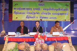 ສະຫຼອງບຸນເກີຣ ຂອງເຜົ່າກຶມມຸ ຢູ່ເມືອງເງິນ ຮັກສາໄດ້ວັດທະນະທໍາທີ່ເປັນເອກະລັກຂອງເຜົ່າ