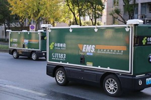 ປີ 2025 ການ​ຝາກ​ເຄື່ອງ​ທາງ​ໄປ​ສະ​ນີ​ຂອງ​ຈີນ​ບັນ​ລຸ​ເຖິງ 216 ຕື້ 500 ລ້ານ​​ອັນ