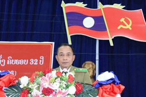 ສະຫຼອງວັນສ້າງຕັ້ງກອງບັນຊາການປ້ອງກັນທີ່ຕັ້ງ ປກສ ຄົບຮອບ 32 ປີ