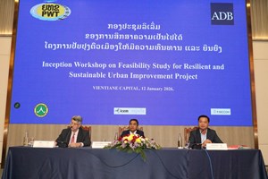 ເລີ່ມສຶກສາຄວາມເປັນໄປໄດ້ໂຄງການປັບປຸງຕົວເມືອງໃຫ້ມີຄວາມທົນທານ ແລະ ຍືນຍົງ