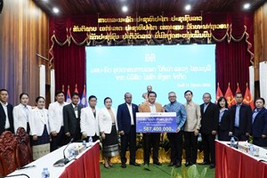 ໄຟຟ້າຫົງສາ ມອບອຸປະກອນການແພດໃຫ້ໂຮງໝໍ ແຂວງໄຊຍະບູລີ