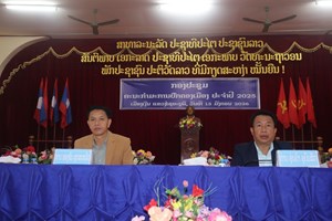 1 ປີຜ່ານມາ ເສດຖະກິດເມືອງເງິນຂະຫຍາຍຕົວ ໃນລະດັບ 6.6%