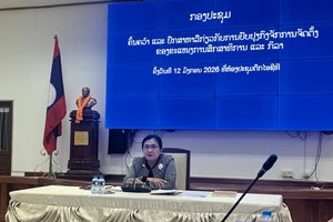 ຫາລື ການປັບປຸງກົງຈັກການຈັດຕັ້ງໃນຂະແໜງ ສສກ