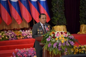 ໄຊຍະບູລີ ຈະສຸມໃສ່ວຽກງານຮັກສາຄວາມສະຫງົບຕາມຊາຍແດນໃຫ້ໝັ້ນຄົງ