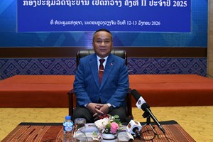 ເຊກອງ ຈະສ້າງເງື່ອນໄຂຄວາມສະດວກການລົງທຶນເອກະຊົນພາຍໃນ ແລະ ການລົງທຶນຈາກຕ່າງປະເທດ