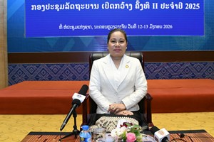 5 ປີ ຕໍ່ໜ້າ ຈະພັດທະນາຂະແໜງວັດທະນາທຳ ແລະ ການທ່ອງທ່ຽວໃຫ້ມີປະສິດທິຜົນ