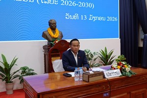 ຄຳມ່ວນ ປະກອບຄຳຄິດເຫັນ ຕໍ່ຮ່າງນິຕິກຳໃຕ້ກົດໝາຍ ໄລຍະ 2026-2030