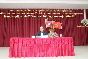 ຝຶກອົບຮົມກະກຽມການເລືອກຕັ້ງ ສສຊ ຊຸດທີ X ສສຂ ຊຸດທີ V