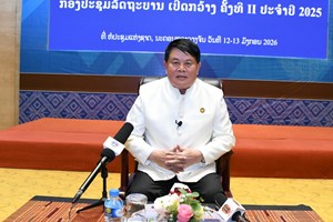 ປີ 2025 ຜ່ານມາ ຫ້ອງວ່າການ ສນຍ ສຸມໃສ່ປະຕິບັດ 4 ວຽກໃຫຍ່