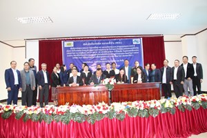 ໄຊສົມບູນ ຈະສຳຫຼວດ-ອອກແບບ ໂຄງການຟື້ນຟູ ແລະ ບຸລະນະສ້ອມແປງທາງຫຼວງແຫ່ງຊາດເລກທີ 1D