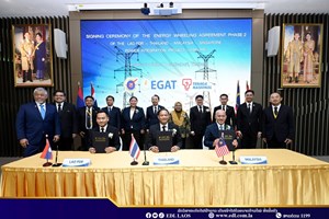 ເຊັນສັນຍາຮ່ວມມືດ້ານພະລັງງານ ພາຍໃຕ້ໂຄງການ LTMS-PIP