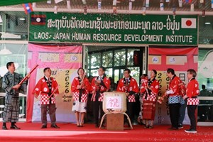 ສະຫຼອງບຸນປີໃໝ່ຍີ່ປຸ່ນ 2026 ຢ່າງຄຶກຄື້ນ ເສີມສ້າງມິດຕະພາບ ລາວ-ຍີ່ປຸ່ນ