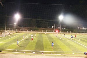 ສູນພັດທະນາເຊກອງ ກັບມາເປີດໃຫ້ບໍລິການຄືນໃໝ່ ຫຼັງປິດບໍລິການຊົ່ວຄາວ