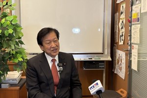 ກອງ​ປະ​ຊຸມ​ໃຫຍ່​ຄັ້ງ​ທີ XIV ຂອງ​ພັກຫວຽດ​ນາມ ມີ​ບົດ​ບາດ​ສຳ​ຄັນ​ປະ​ກອບ​ສ່ວນ​ສ້າງ​ສັນ​ຕິ​ພາບ