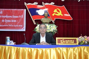 ສນຫລ ປາຖະກະຖາວັນສ້າງຕັ້ງກອງທັບປະຊາຊົນລາວ ຄົບຮອບ 77 ປີ