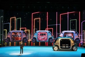 ງານວາງສະແດງ AI ຈັດຂຶ້ນທີ່ແຂວງກວາງຊີ ປະເທດຈີນ