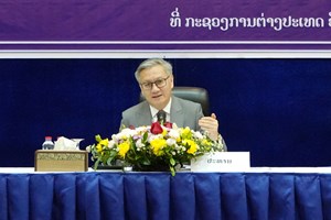 ກະຊວງການຕ່າງປະເທດ ປະກາດການຈັດຕັ້ງຕຳແໜ່ງບໍລິຫານ