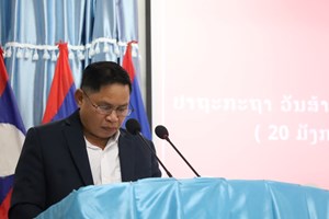 ເມືອງຫຼວງນໍ້າທາ ປາຖະກະຖາ ວັນສ້າງຕັ້ງກອງທັບປະຊາຊົນລາວຄົບຮອບ 77ປີ