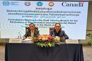 ຫາລື ຮ່າງຄູ່ມືອົບຮົມ ແລະ ເຄື່ອງມືສື່ສານສຳລັບ ການລຶບລ້າງການຈຳແນກໃນໂລກຂອງການເຮັດວຽກ