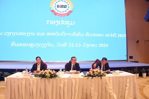 ກອງປະຊຸມວິຊາການວຽກງານ ຮສສ ທົ່ວປະເທດປະຈຳປີ 2025