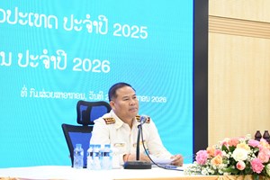 ກອງປະຊຸມສະຫຼຸບວຽກງານສ່ວຍສາອາກອນທົ່ວປະເທດປະຈໍາປີ 2025