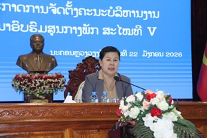 ຊາວໜຸ່ມ ຄອສພ ເຜີຍແຜ່ຜົນສໍາເລັດກອງປະຊຸມໃຫຍ່ຜູ້ແທນຊາວໜຸ່ມທົ່ວປະເທດສະໄໝທີ IX