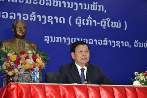 ມອບ-ຮັບໜ້າທີ່ ເລຂາຄະນະບໍລິຫານງານພັກ ປະທານ ສນຊ ຜູ້ເກົ່າ-ຜູ້ໃໝ່