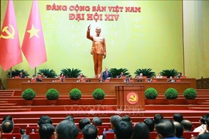 ປະກາດລາຍຊື່ກຳມະການສູນກາງພັກກອມມູນິດ ຫວຽດນາມ ສະໄໝທີ XIV ຈຳນວນ 200 ສະຫາຍ