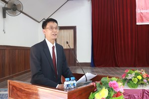 ເມືອງແກ່ນທ້າວ ຈະປະກາດສ້າງຕັ້ງຕາແສງດອນເມນ ເປັນຕາແສງທໍາອິດຂອງເມືອງ.