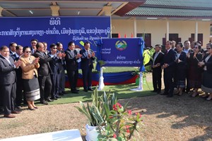 ເມືອງໄຊຍະບູລີ ປະກາດສ້າງຕັ້ງຕາແສງນາຫຼາ-ທ່າເດື່ອ