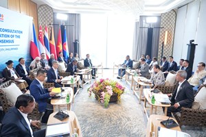 ກອງປະຊຸມປຶກສາຫາລືບໍ່ເປັນທາງການ ແບບເປີດກວ້າງ ກ່ຽວກັບການຈັດຕັ້ງປະຕິບັດ 5 ຂໍ້ຕົກລົງຂອງຜູ້ນຳອາຊຽນ ກ່ຽວກັບບັນຫາ ມຽນມາ