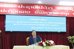 ແຂວງຫົວພັນ ມີຜູ້ມີສິດປ່ອນບັດເລືອກຕັ້ງທັງໝົດ 171,059 ຄົນ