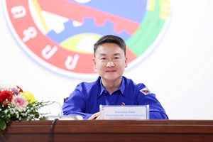 ກອງປະຊຸມສາມັນຄົບຄະນະບໍລິຫານງານ ສຊປລ ຄັ້ງທີ 2 ສະໄໝທີ IX