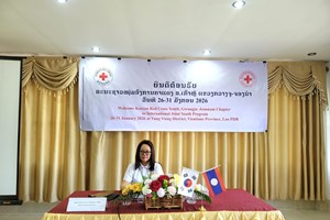 ອາສາສະໝັກຊາວໜຸ່ມກາແດງ ສ ເກົາຫຼີ ຊ່ວຍປັບປຸງສອງໂຮງຮຽນ ທີ່ເມືອງວັງວຽງ