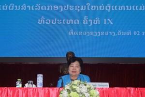 ຊຽງຂວາງເຜີຍແຜ່ຜົນສຳເລັດກອງປະຊຸມໃຫຍ່ຜູ້ແທນແມ່ຍິງລາວທົ່ວປະເທດຄັ້ງທີIX