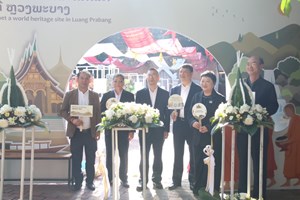 ວາງສະແດງຮູບພາບ ມໍຣະດົກໂລກມາບັນຈົບພົບກັນ ເມືອງແຮກສ່ຽວຈີນ - ລາວຈັບມືກັນ