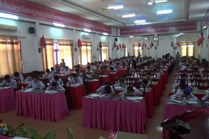 ເມືອງພຽງ ສອບເສັງນັກຮຽນເກັ່ງ ຂັ້ນ ປ5, ມ4 ແລະ ມ7 ປະຈຳສົກຮຽນ 2025-2026