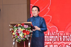 ງານການກຸສົນຮ່ວມມືລາວ-ຈີນ "ຄວາມຫວັງໃໝ່ຫ່ວງໃຍຜູ້ດ້ອຍໂອກາດ"