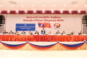 ຜູ້ສະໝັກເລືອກຕັ້ງ ສສຊ ເຂດ 1 ນະຄອນຫຼວງວຽງຈັນເຄື່ອນໄຫວຫາສຽງຢູ່ກະຊວງປ້ອງກັນຄວາມສະຫງົບ