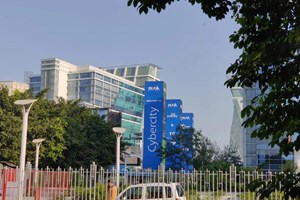 ອິນເດຍ ເສີມສ້າງຄວາມສາມາດຂອງອຸດສາຫະກຳຊິບ