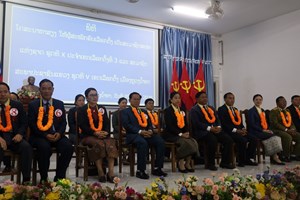 ຜູ້ສະໝັກຮັບເລືອກຕັ້ງ ສສຊ ເຂດເລືອກຕັ້ງທີ 3 ແຂວງຫຼວງນໍ້າທາ ໂຄສະນາຫາສຽງ ຢູ່ເມືອງຫຼວງນໍ້າທາ