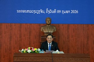 ຫສນຍ ຈັດພິທີປະກາດການນຳຂັ້ນສູງ ອອກພັກການ-ຮັບອຸດໜູນບຳນານ